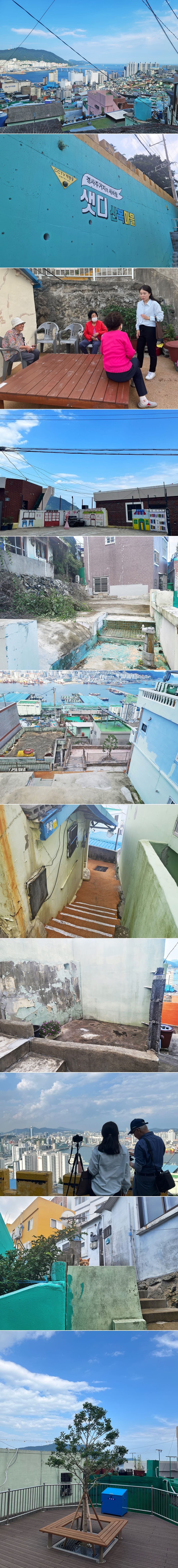 0622 탐방.jpg